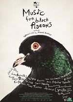 Music for Black Pigeons